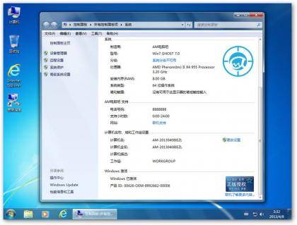 点击查看原图