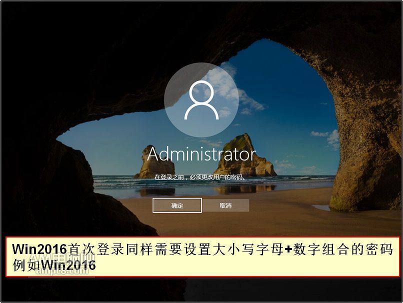 AMpc8_Windows Server 2016 Datacenter数据中心优化版 - AM电脑吧 - 2.jpg