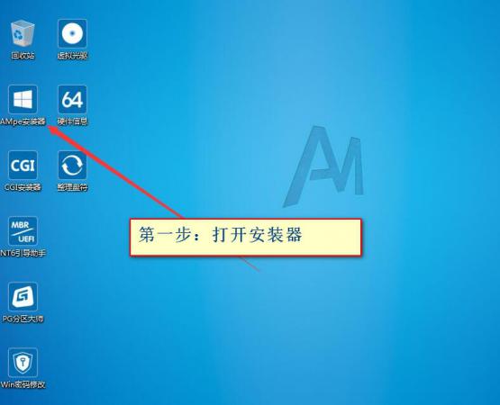 a.jpg