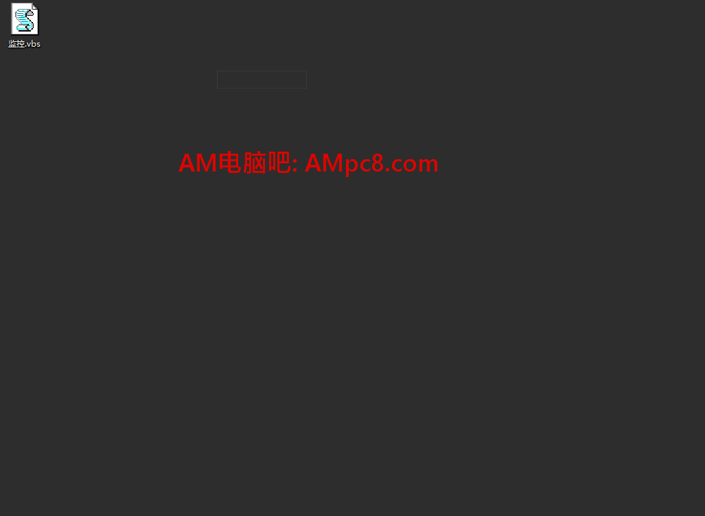海康威视局域网IE登录按键自动填写用户名密码的脚本(VBS) 海康威视局域网IE登录按键自动填写用户名密码的脚本(VBS)