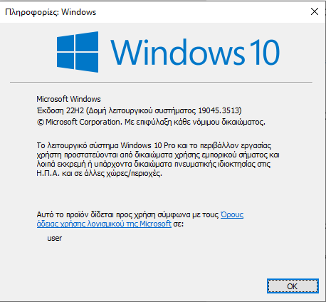 Win10 22H2 19045.3513更新内容(KB5030300)预览版
