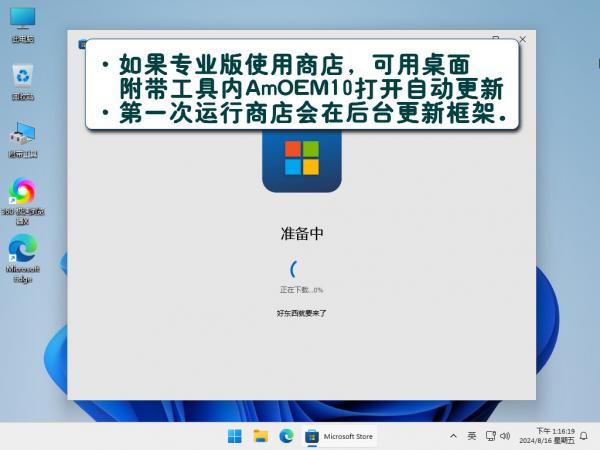 点击查看原图 3.jpg