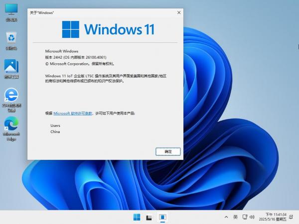 点击查看原图 2.jpg