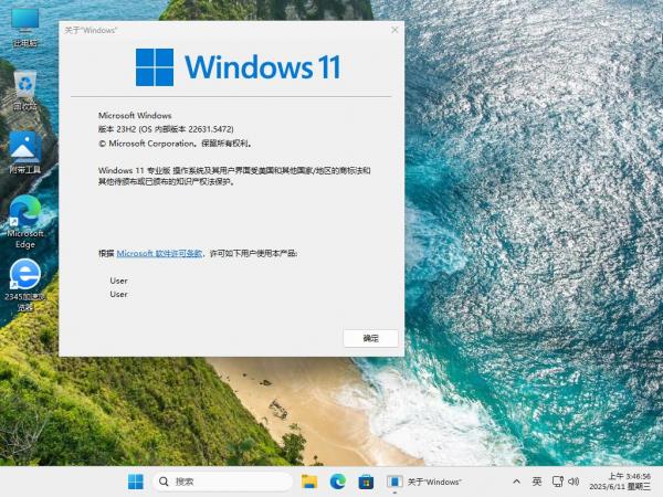 点击查看原图 1.jpg