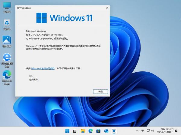 点击查看原图 1.jpg