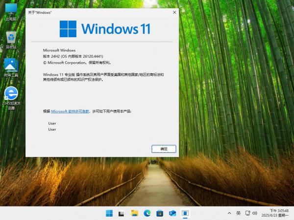 点击查看原图 1.jpg