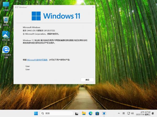 点击查看原图 1.jpg
