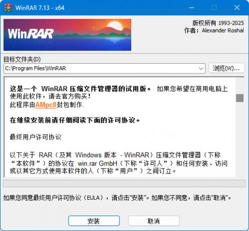 点击查看原图 2.jpg