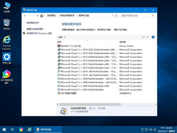 点击查看原图 5.jpg