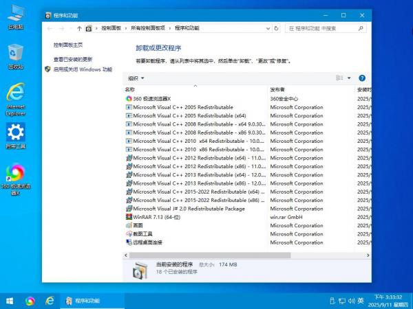 点击查看原图 2.jpg