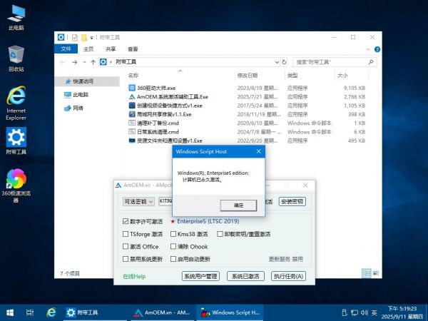 点击查看原图 6.jpg