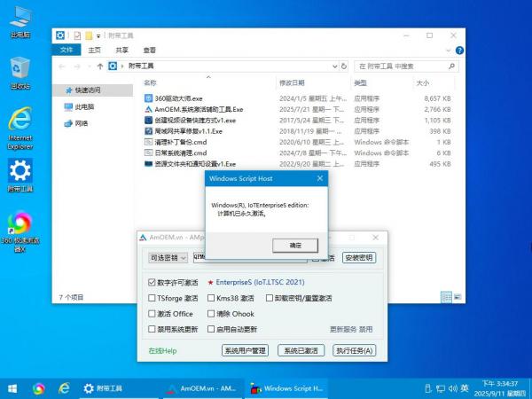 点击查看原图 3.jpg