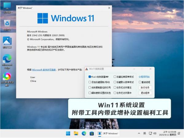 点击查看原图 1.jpg