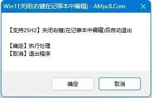 点击查看原图 3.jpg
