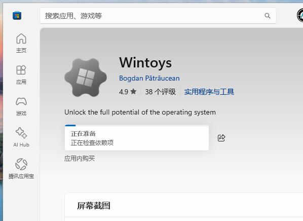 点击查看原图 1.jpg