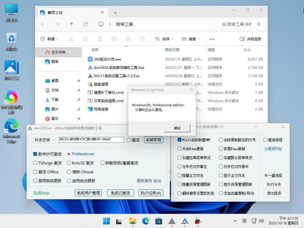 点击查看原图 2.jpg