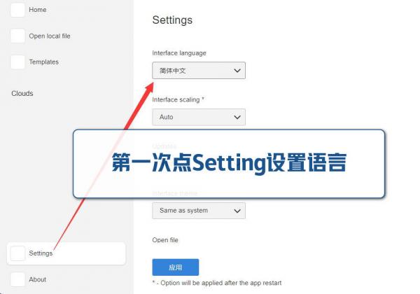 点击查看原图 2.jpg