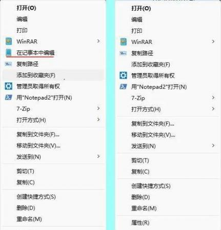 点击查看原图 4.jpg