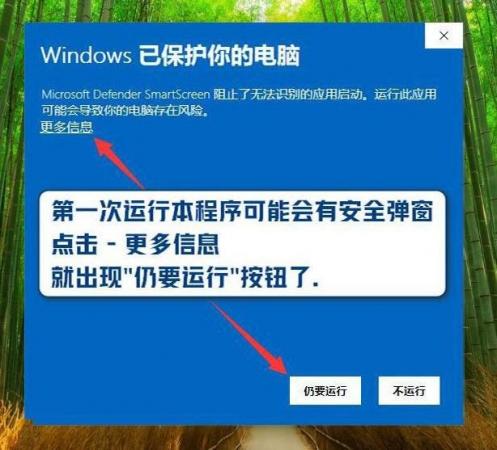 点击查看原图 4.jpg