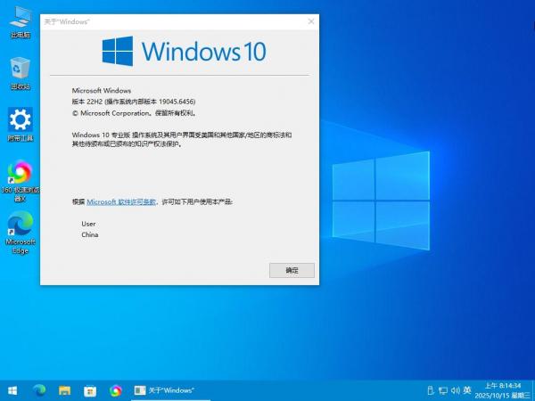 点击查看原图 1.jpg