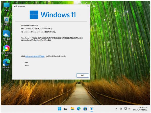 点击查看原图 1.jpg